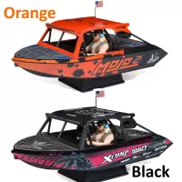 ProBoat Jetstream, 1/6 Scale 24" Brushless Jetboat RTR