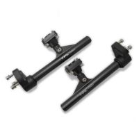 Twin strut set for catamaran 110mm long