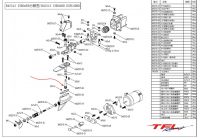 P1 Drive Part : 10T Tapered Straight Gear B