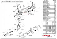 P1 Drive Part : P1 Stern Steering Knuckle