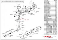 P1 Drive Part : P1 Trim Tap in Red anodized color