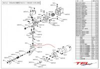 P1 Drive Part : Spacer