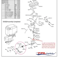 P1 Drive Part : Stern Bearing Bracket with bearings and thrust bearing