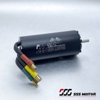 SSS 4092 V2 Brushless Motor